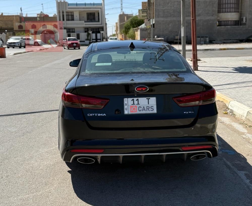 کیا ئۆپتیما